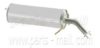 KIA 0K01640100D End Silencer